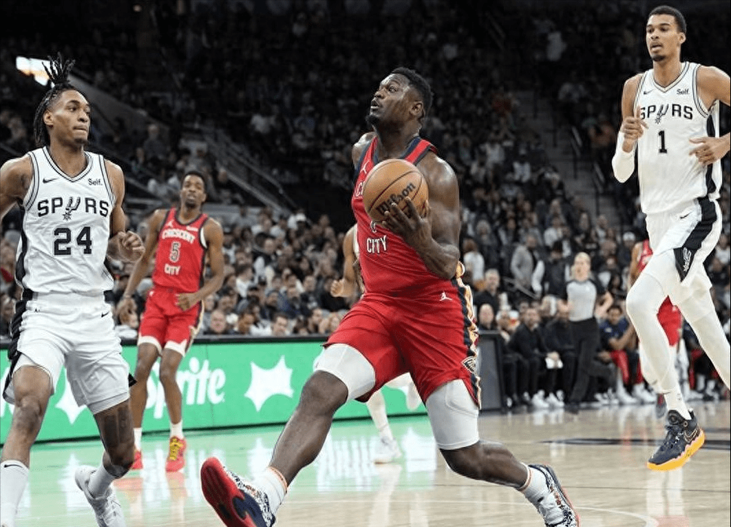 山东队轻取马刺，锡安带队取胜